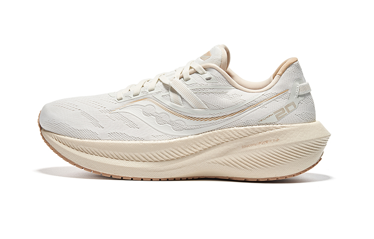 Saucony Triumph 20 'Beige' S20759-80