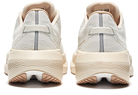 Saucony Triumph 20 'Beige' Kasut Larian Beige S20759-80 Shop Saucony Triumph 20 'Beige' Kasut Larian Beige S20759-80