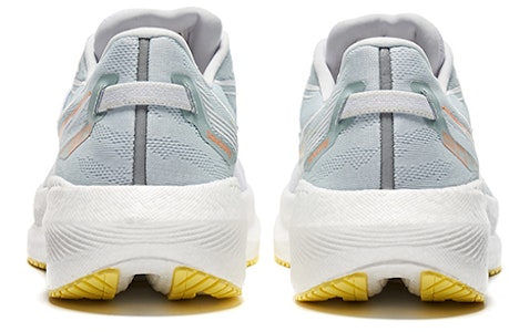 Saucony Triumph 20 'Putih Emas' S20759-81 Shop Saucony Triumph 20 'Putih Emas' S20759-81