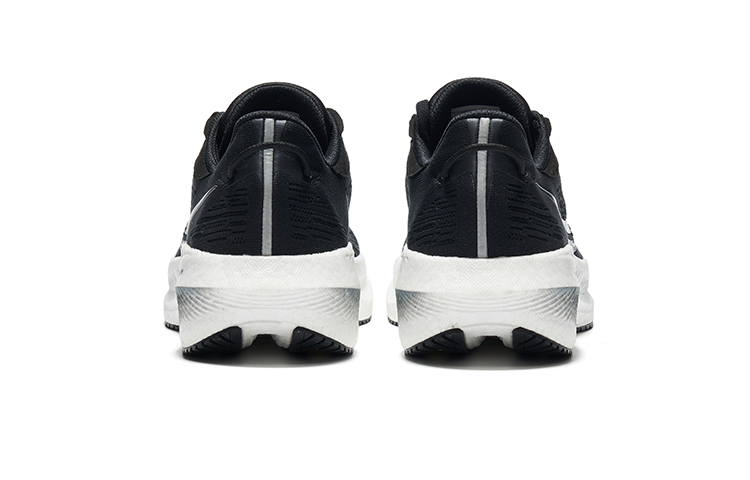 Purchase Saucony Triumph 21 ''Zwart Wit'' S20881-10