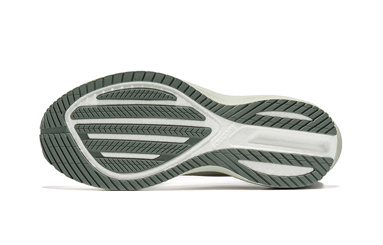 Details for Saucony Triumph 21 'Fog Bough' Larian Lelaki Kelabu Hijau S20881-111