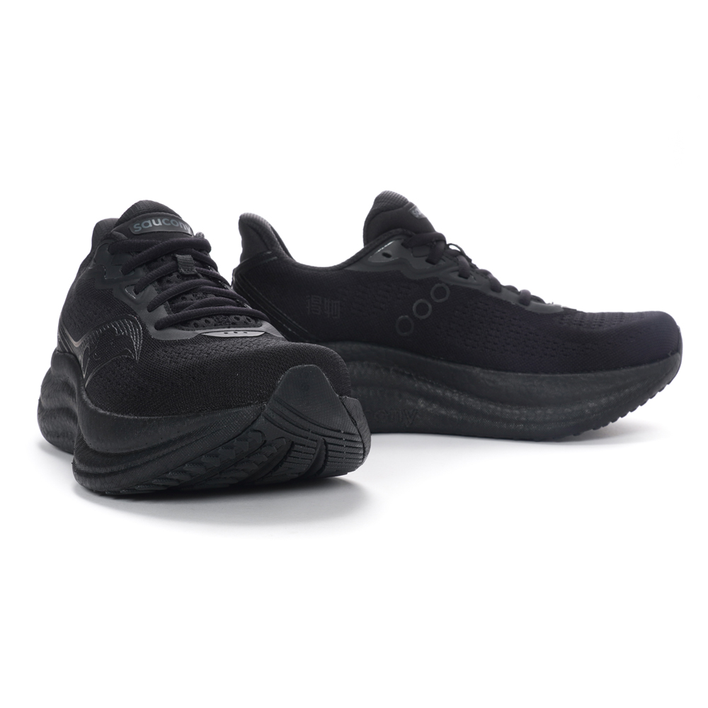 Shop Saucony Triumph 23 'Triple Black' S21023-201