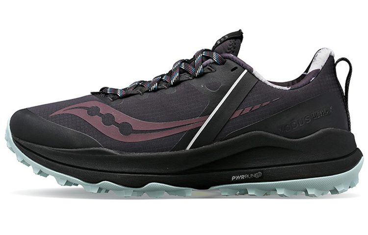 Saucony Xodus Ultra Runshield 'Winter Miles Pack - Miles To Go' S20808-01