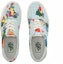 Shop Save Our Planet x Vans Era 'Peta Dunia' VN0A4BV4T2V