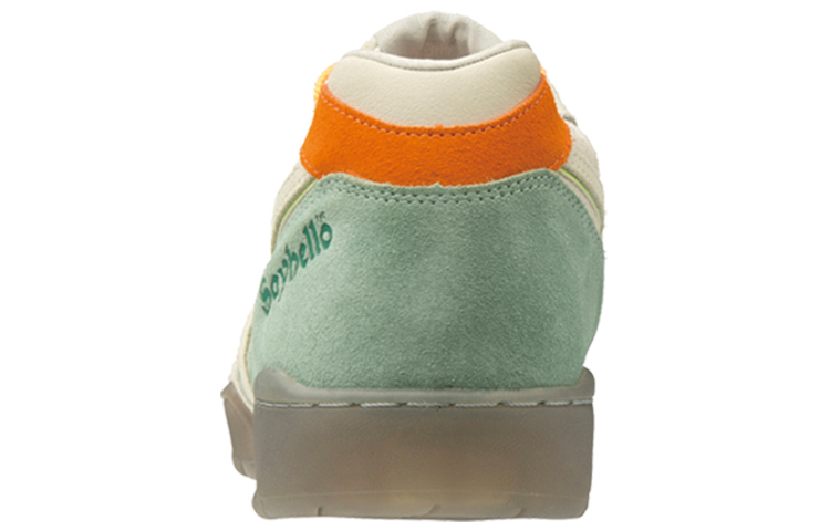 Shop Say Hello x Mizuno Court Select ''Flüsterweiß'' D1GD192902