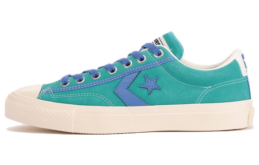 Buy Sayhello OX x Converse Breakstar SK 'Azul Verde/Morado' 34201070