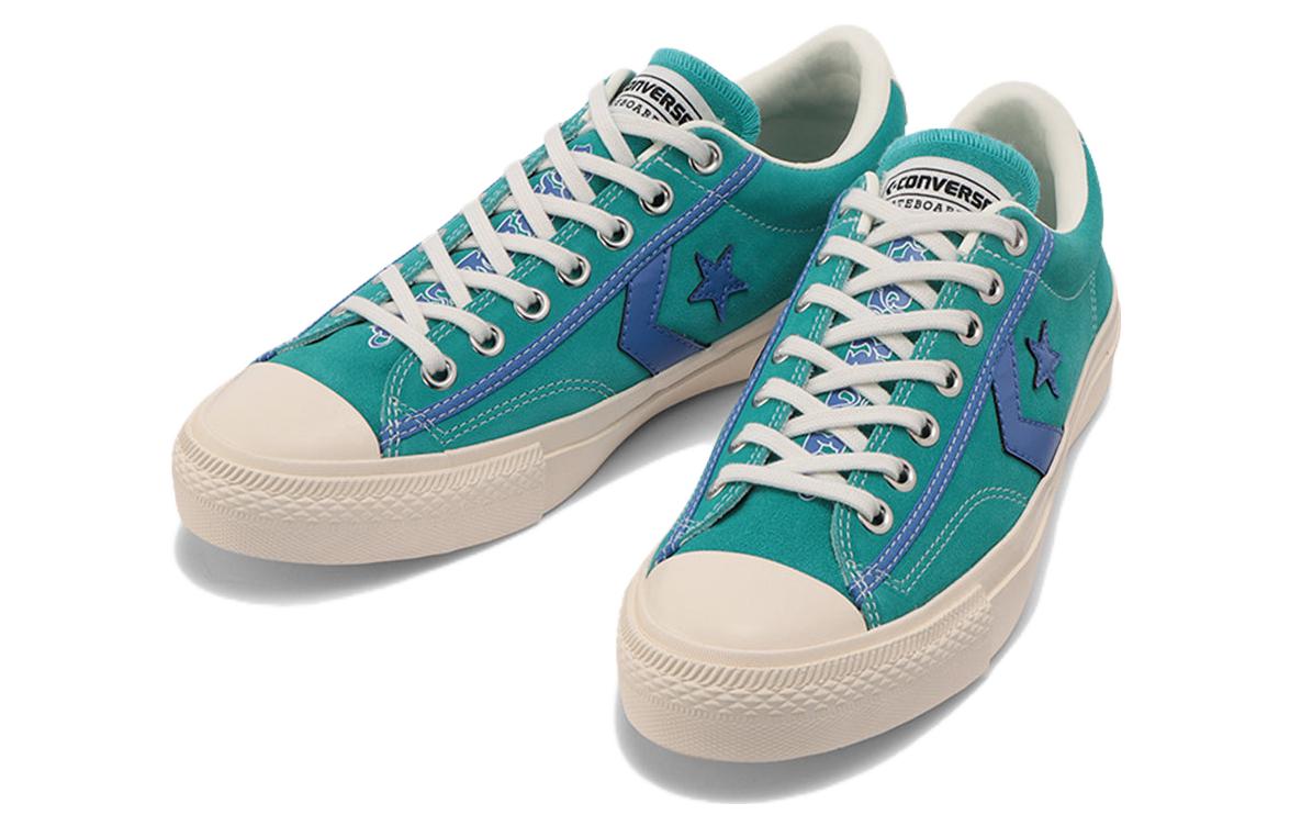 Order Sayhello OX x Converse Breakstar SK 'Azul Verde/Morado' 34201070