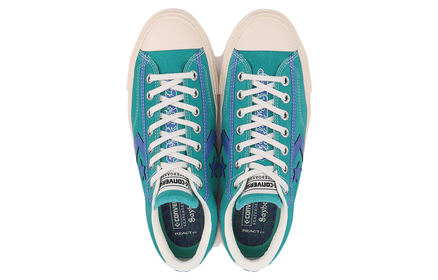 Shop Sayhello OX x Converse Breakstar SK 'Azul Verde/Morado' 34201070