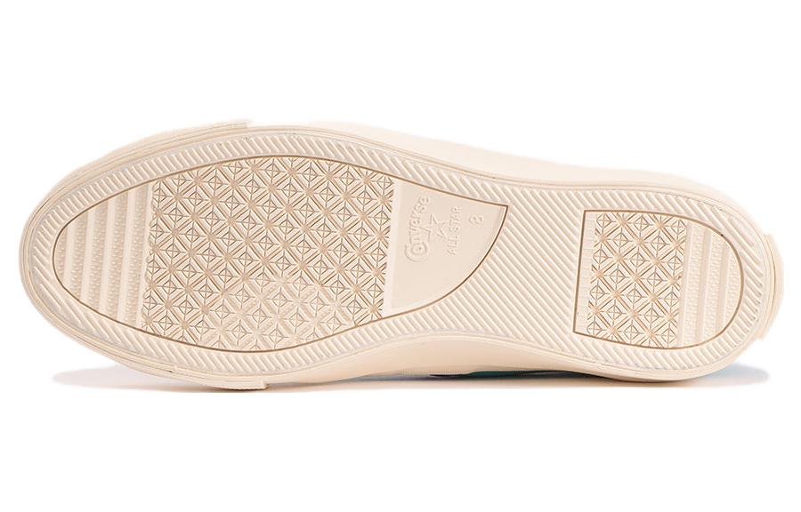 Purchase Sayhello OX x Converse Breakstar SK 'Azul Verde/Morado' 34201070