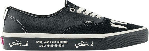 SBTG x Vans Authentic 'Full Clip' VN000BW5BPR SBTG x Vans Authentic 'Full Clip' VN000BW5BPR