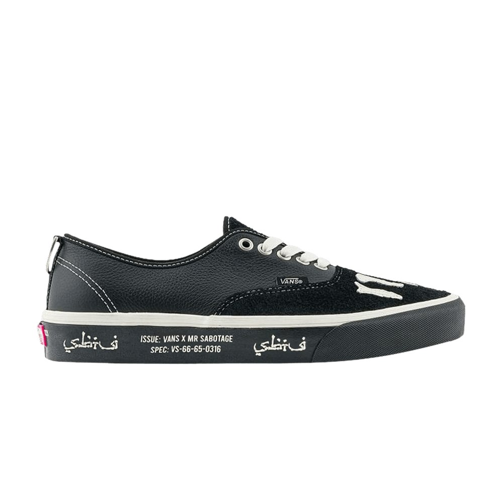 SBTG x Vans Authentic 'Full Clip' VN000BW5BPR