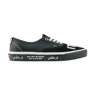 SBTG Vans Authentic 'Full Clip'