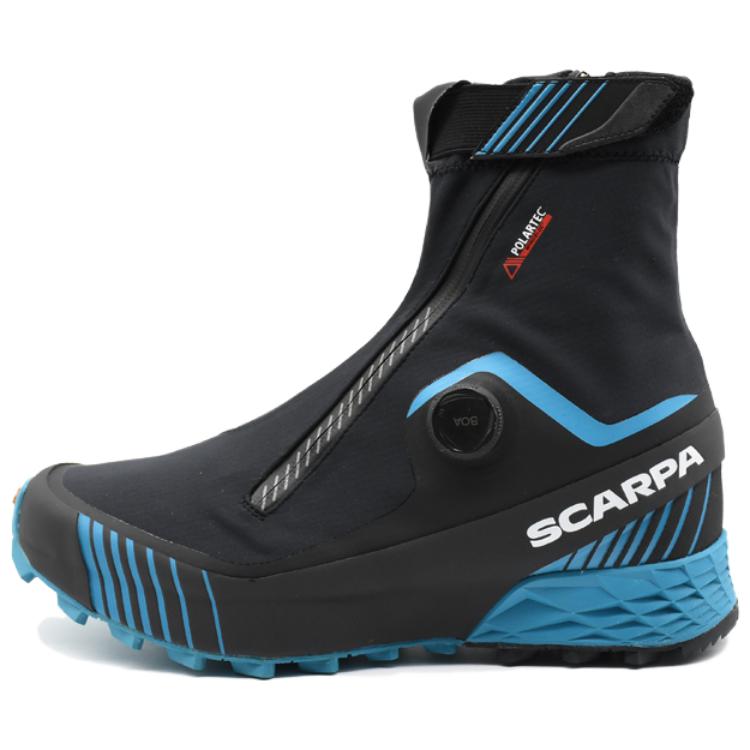 Buy Scarpa Ribelle Run Kalibra G Zapatillas Trail Running 33081350