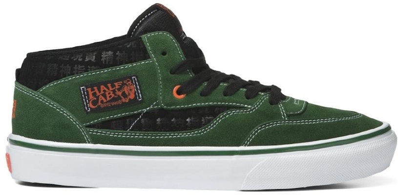 科幻幻想 x Vans 滑板 Half Cab '92 VCU '90s数码科技' VN0A4BW9GRN Order 科幻幻想 x Vans 滑板 Half Cab '92 VCU '90s数码科技' VN0A4BW9GRN
