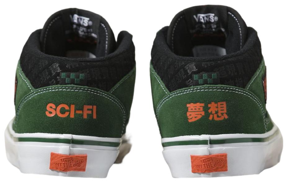 Details for 科幻奇幻 x Vans Skate Half Cab '92 VCU '90s 數位科技' VN0A4BW9GRN