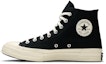Lookbook Scooby-Doo x Converse Chuck 70 High 'Mystery-Solving Gang' 169082C