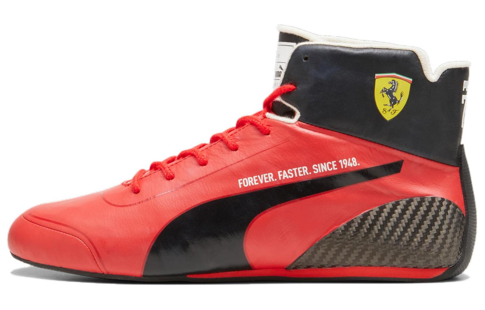 Scuderia Ferrari x Carlos Sainz x Puma Speedcat Pro '75th Anniversary' 308181-01