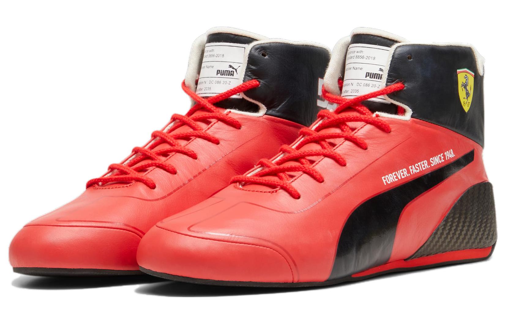 Lookbook スクーデリア・フェラーリ × カルロス・サインツ × プーマ Speedcat Pro 75周年記念 308181-01