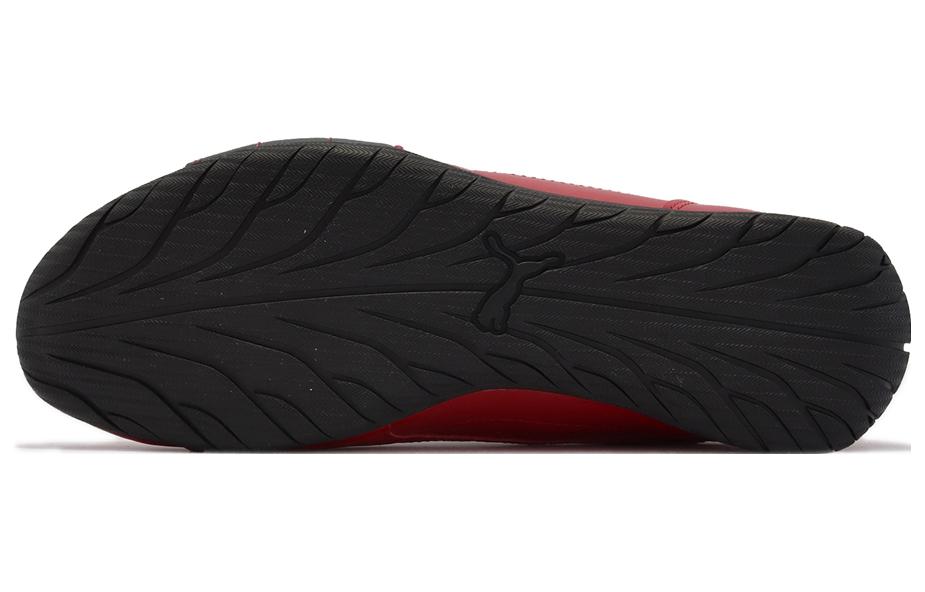Shop Scuderia Ferrari x Puma Neo Cat Motorsport ''Rosso Corsa Zwart'' 307019-05
