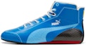 Buy Scuderia Ferrari x Puma Speedcat Pro 'Miami' Lelaki & Wanita 308476-01