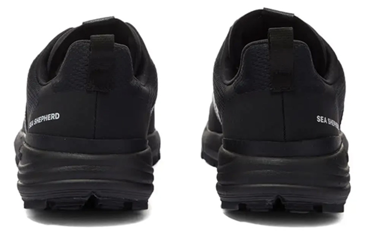 Shop Sea Shepherd x VEJA Dekkan ''Schwarz'' Sneakers DC0102864