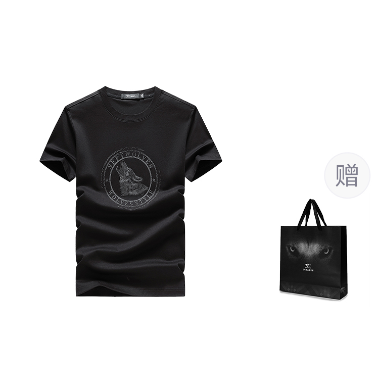 SEPTWOLVES Classic Wolf Print Breathable Ice Silk Round Neck  T-Shirt 1D1E30602810