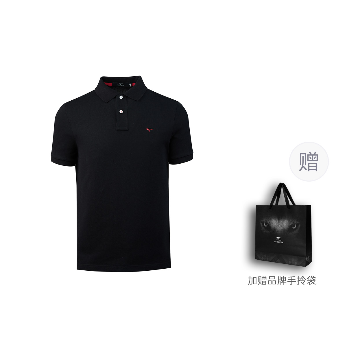 Septwolves Cooling Polo Shirt - Breathable, Antibacterial, Casual & Versatile 1D1E30606666
