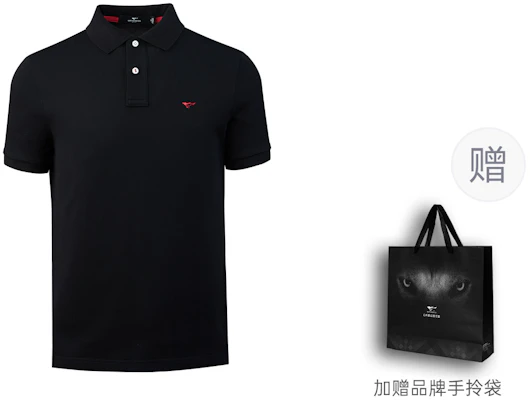 Septwolves Cooling Polo Shirt - Breathable, Antibacterial, Casual & Versatile 1D1E30606666 Buy Septwolves Cooling Polo Shirt - Breathable, Antibacterial, Casual & Versatile 1D1E30606666