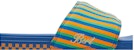 Sesame Street x Vans La Costa Slide-On 'Ernie Dan Bert' VN0A5HF5448