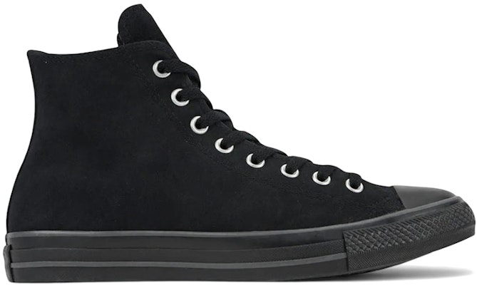SHAI x Converse Chuck Taylor All Star Hi 'Charm Black' A18994C Buy SHAI x Converse Chuck Taylor All Star Hi 'Charm Black' A18994C