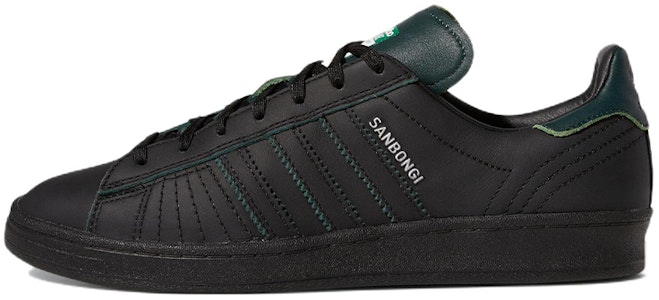 新三芳 x adidas Campus ADV '黑色学院绿色' GW1155 Buy 新三芳 x adidas Campus ADV '黑色学院绿色' GW1155