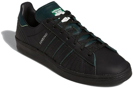 新三芳 x adidas Campus ADV '黑色学院绿色' GW1155 Lookbook 新三芳 x adidas Campus ADV '黑色学院绿色' GW1155