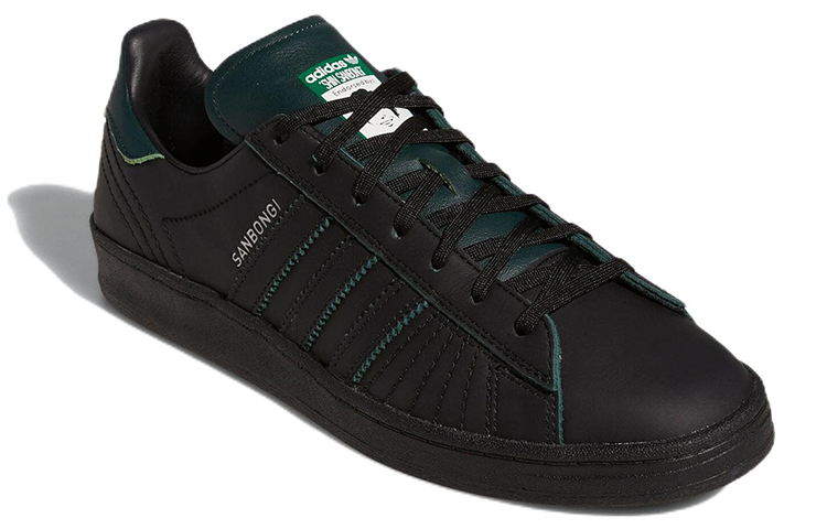 Shop 新三本木 x adidas Campus ADV '黑色學院綠' GW1155