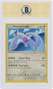 閃亮盧奇亞 2017 寶可夢 TCG 太陽與月亮 黑星特典卡 #SM82 Order 閃亮盧奇亞 2017 寶可夢 TCG 太陽與月亮 黑星特典卡 #SM82