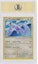 Order Shining Lugia 2017 Pokemon TCG Sun & Moon Black Star Promo #SM82
