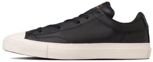 Shinpei Ueno x Converse Breakstar SK Low Ox 'White' 34201651 Shinpei Ueno x Converse Breakstar SK Low Ox 'White' 34201651