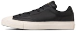 Buy Shinpei Ueno x Converse Breakstar SK Low Ox 'Putih' 34201651