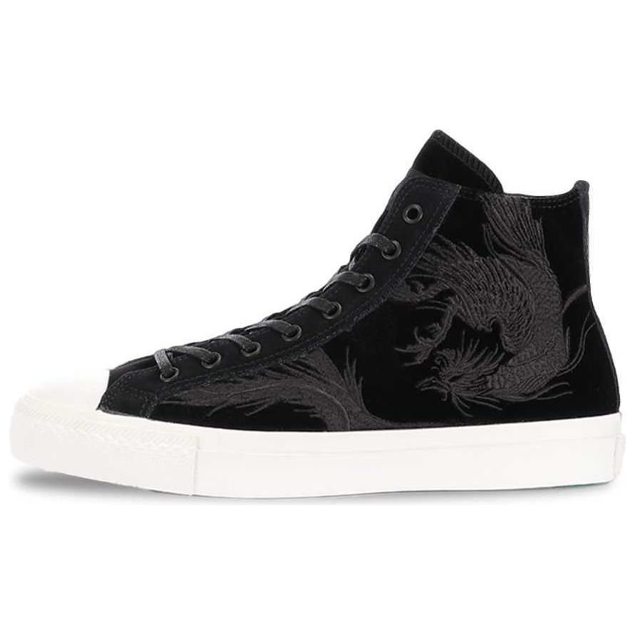 Shinpei Ueno Converse Skateboarding Breakstar SK HI +