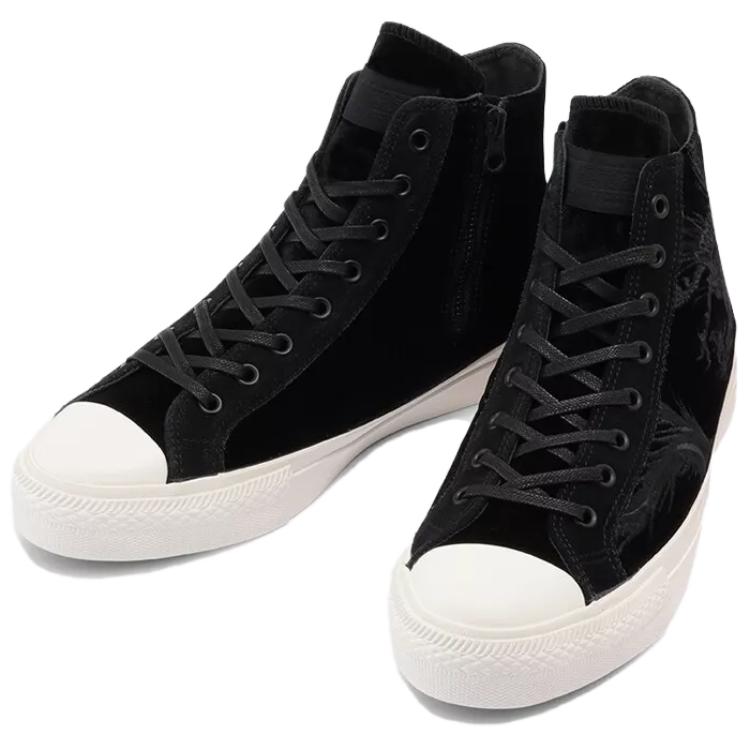 Shinpei Ueno Converse Skateboarding Breakstar SK HI + 圖 3