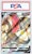 Shiny Charizard V 2020 Pokemon TCG Japanese Sword & Shield Shiny Star V Full Art #307/190