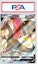 Buy Shiny Charizard V 2020 Pokemon TCG Japanese Sword & Shield Shiny Star V Full Art #307/190