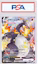 Buy Shiny Charizard VMAX 2020 Pokemon TCG Japanese Sword & Shield Shiny Star V Full Art #308/190