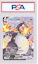 Buy Shiny Charizard VMAX 2021 Pokemon TCG Sword & Shield Shining Fates Full Art #SV107/SV122