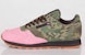 Shoe Gallery x Reebok Classic Leather R12 'Flamingos Dalam Perang' V54303