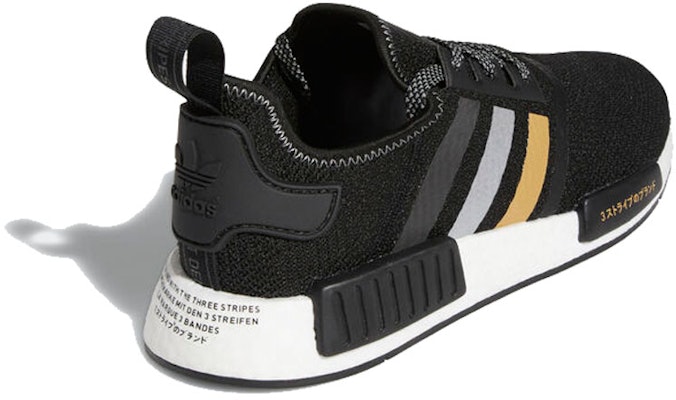 Shoe Palace 聯名 adidas NMD_R1 '金色楓葉' EH2749 Lookbook Shoe Palace 聯名 adidas NMD_R1 '金色楓葉' EH2749