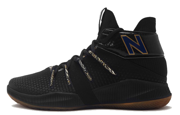 Buy Kasut Shoe Palace x New Balance OMN1S 'Distinct Beast' BBOMNXCG