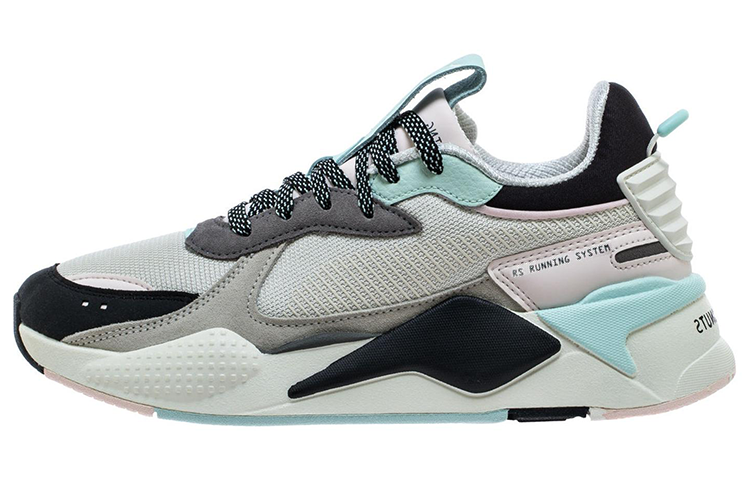 Buy Shoe Palace x Puma RS-X 'Kelapa Jatuh' 371297-01