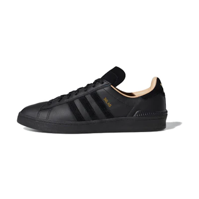 Silas Baxter-Neal adidas Campu ADV 'Core Black'