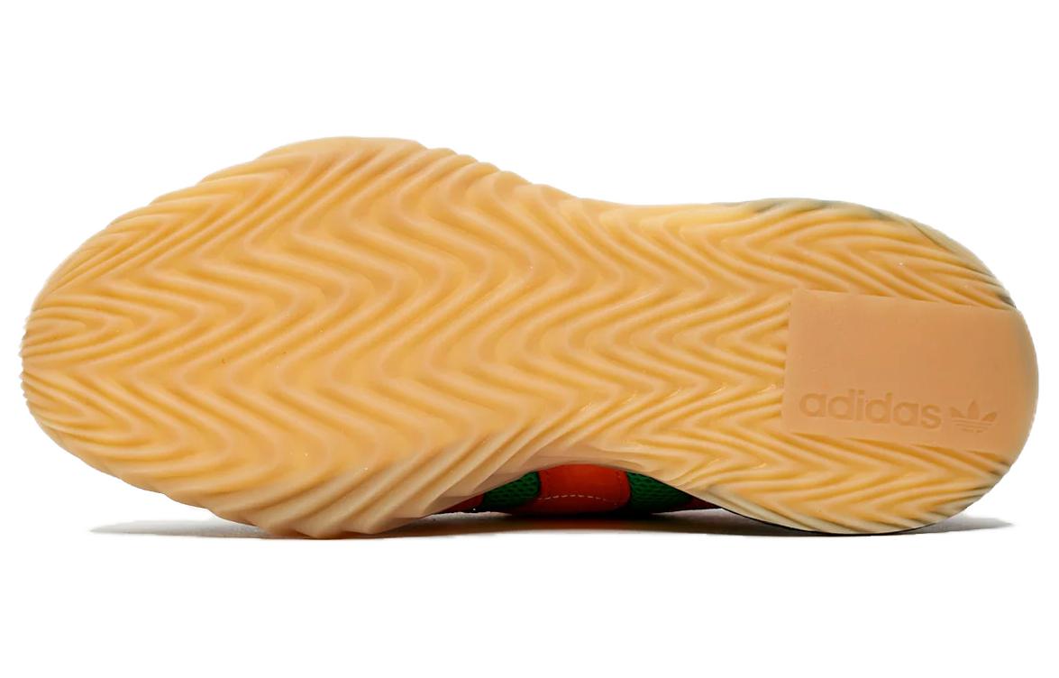 Purchase SVD x adidas originals Sobakov Boost 黑橙轉為 SVD x adidas originals Sobakov Boost 黑橘
