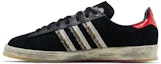 Lookbook size? x adidas Campus 80s 'Flight Club' GY3890